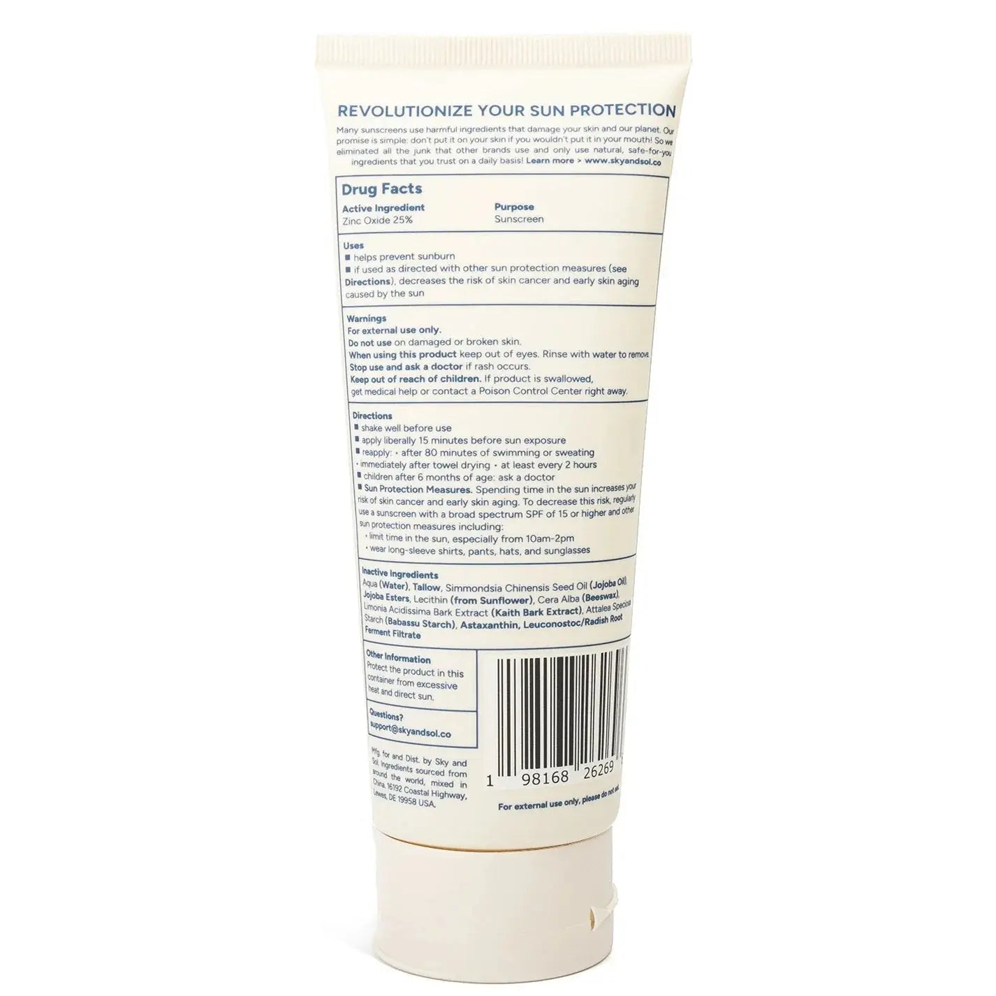 XL Sky and Sol Body Sunscreen SPF 50 (7.05 oz) Sky and Sol